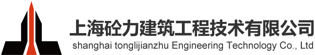 星天外化學（上海）有限公司
